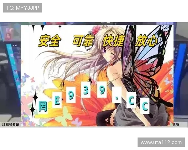 乐鱼体育app下载：畅享精彩赛事直播与互动体验