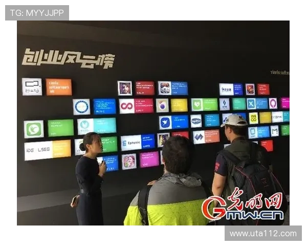 如何在盛世平台网赌中安全投注与获利技巧